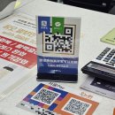 종로5가미래약국 이미지