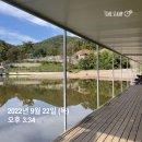 그린좌대1 낚시터 이미지