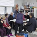 행정경로당 이미지