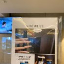 더반호텔 이미지