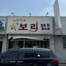 대흥동 주민센터 화장실 이미지