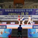 태안군, 내달 8일 ‘대전MBC배 태안 국제오픈 태권도 대회’ 열려(서산태안TV) 이미지