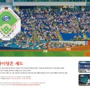 광고파크