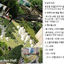 호텔 프리마 이미지