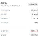 다나 호텔 이미지