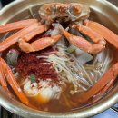 생생정보통 포항 구룡포 대천식당 위치 주소 메뉴 가격 전화번호 정보