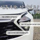 제트카써비스 이미지