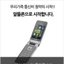 청풍레이크관광호텔 이미지