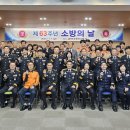 전주 완산-63 전북도민일보