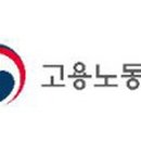 강원철물공사
