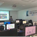 한국ICT교육 이미지
