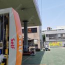삼척농협주유소 이미지