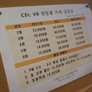 설렘노래연습장 이미지