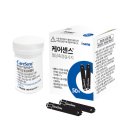 퍼스트 복지용구 이미지