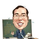 부동산경매(야간반) 이미지