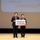 고령새마을금고 총회 이미지