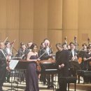 세종목관앙상블 | 정명훈＆도쿄필하모닉 내한공연 @세종문화회관 공연후기