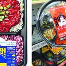 바디다이닝 네이버블로그