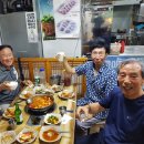 사당동6시