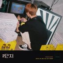 삼양카크리닉 | [별-刊紙/동묘,망원] 동묘  빈티지그릇, 어글리베이커리, 카페 나하, 아이다호(2단지 공연)