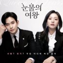 소유템 이미지
