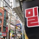 티파니 노래연습장 이미지