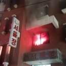 전남여관 이미지