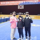 복성고등학교 이미지