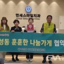 연세사랑나눔치과의원 이미지