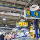 궁평항 주차장 공중화장실 네이버블로그