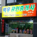 (주)자은 이미지