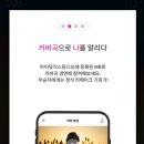 원뮤직스튜디오