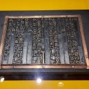 중원금속 이미지