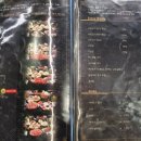 소담촌 구산점 네이버블로그