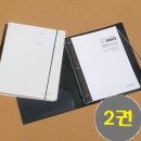 아람상사 이미지