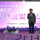 강서구-29 이미지