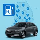 춘천동내수소충전소 | 전기차(EV)와 수소차(FCEV) “당신의 선택은?