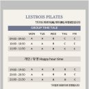 현명필라테스 네이버블로그