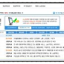 일공일마켓