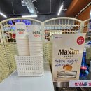 새참식당 | 여주 점봉동 분식맛집 새참만땅 여주점, 직접 먹어본 솔직 후기!