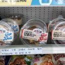 GS25 익산사랑점 이미지