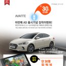 대상AD
