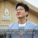 제주동동 이미지
