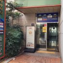 기노상인점 | 대구피부관리맛집 기노 상인점에서 통증타파하기