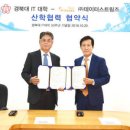 주데이터