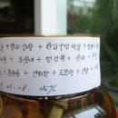 영지하수 - 북구 | 영지하수