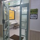 씨유 행신훼미리점 | [행신동 수학학원] 사고력수학나무 (플레이팩토 강쌤창의수학)
