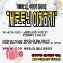 <5월 10일 > 우울증 이미지