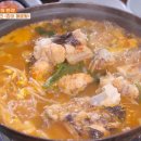 오미기사식당 이미지