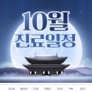 연세수치과의원 네이버블로그
